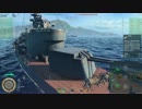 【WoWs】都合の良い試合だけ投稿　5海戦【Огневой】