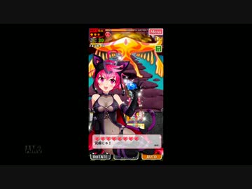 しんぐんデストロ～イ！ 烈光巨人ヴー炎獄 3戦