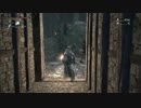 【ブラッドボーン実況】　全ての敵を一人で狩る　第二十話