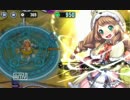 政剣マニフェスティア 臨時海産総戦挙 上級（E3）