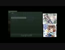 【宵ヶ淵 月光録】 初見実況プレイ part 4
