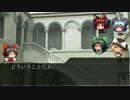 ソードワールド完全版で遊ぶ。その31 7-1