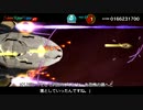 [DBCS]人類を救うべくベルサー軍と戦う！[ゆっくり実況]パート14前編