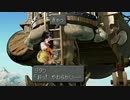 【DFFAC】やっぱり脳筋プレイ大好きマンの対戦記2【ジタン編】