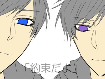 【手描き】色松の妄.想.税