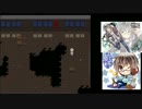 【宵ヶ淵 月光録】 初見実況プレイ part 6