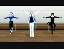 【MMDあんスタ】ナイト・オブ・ゲッダン【三奇人】