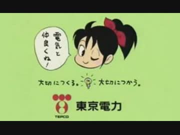 原発事故でパートをクビになった主婦のための音楽【春ニカ祭2016】