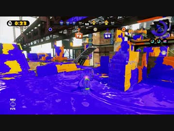 ネギトロホコの勝ち方あああああああああああああああ