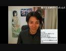 【NER】5時起きでスキー場行ってきた 2/5