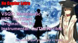 UTAU Español Bleach Life Is Like A Boat Dexeris Panteru