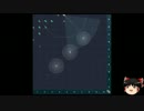 【WoWs】ご注文は魚雷ですか？その2(ゆっくり実況)