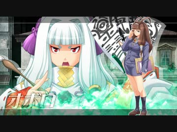 女幹部レ〇プ！下僕と化した先輩.mp9