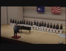 "A Little Jazz Mass" Kyrie/Gloria
