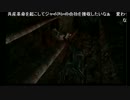 成金ハゲの串刺しバイオ漫談