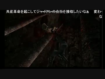 成金ハゲの串刺しバイオ漫談