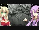 【Slender】続・ゆかりさんがアルバイトを始めたようです　part.2