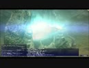 【FF11】【アルタナM】01_忘らるる口