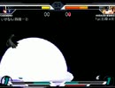 [16/03/19]EFZオンライン段位戦 三・四・五段戦 part3