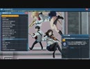【PSO2音源】POTENTIAL ABILITY -Animation"PSO2" Main Theme-
