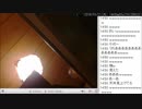 永井先生　事故～gifハメ