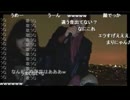 【おぐら】 Mr_Children　抱きしめたい  【歌ってみた】