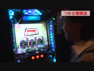 シータイム第１０１回[by ARROWS-SCREEN]