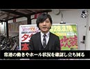 リアルスロッター軍団黒バラ　タク　ガーデン亀戸#431