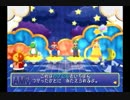 ゲーキュウのマリオパーティーシリーズを駄弁りながら実況プレイpart20