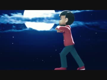 【MMDおそ松さん】 長男で蜘蛛糸モノポリー