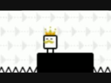 帰ってきた脳トレパズル『ハコボーイ！もうひとハコ』を実況プレイ BOX16