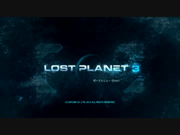 迫真クソゲー部 惑星開拓の裏技.mp1