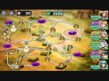 【政マニ】イベント：臨時：海産総戦挙　上級　32~37