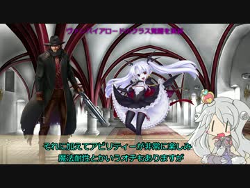 2016年3月24日事前アップデート情報