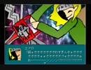 [厨二病ゲー]メイジの転生録！？7
