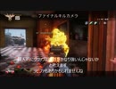 【COD：BO3】猛者VMP使いから猛者HG４０使いに転職します～新武器TDM～