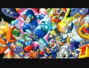 (MIDI)ロックマンX3 グラビティー・ビートブードステージ