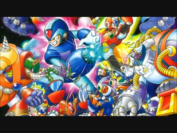 (MIDI)ロックマンX3 グラビティー・ビートブードステージ