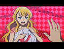 動画 おしえて ギャル子ちゃん 第1話無料 ニコニコチャンネル アニメ