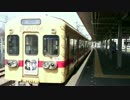 西鉄貝塚線・鉄道むすめラッピング電車 Part. 2