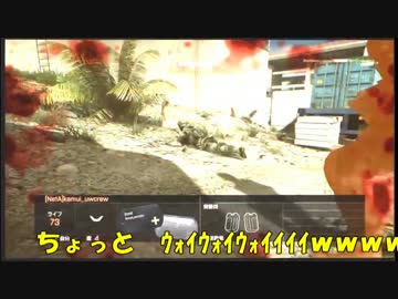 【PS4BF4】男なら拳で闘え【NETA交流会】