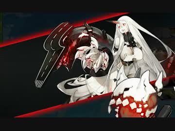 【実況】艦隊これくしょんPart21【4-5最終形態】