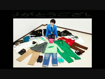 【おそ松さん】チョロ松コスの衣装無双しながら踊ってみた【WizUs】