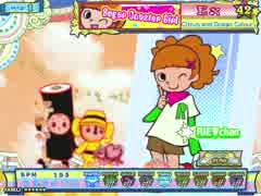 [ポップン]Lv42 Sugar Coaster Girl EX