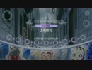 【ARIA_AQUA_RITMO】雨降花《大妖精級》フルコンボ