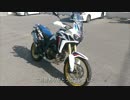【CRF1000L】アフリカツイン試乗してきました