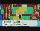 【初実況】ポケットモンスタールビー初実況part26
