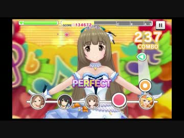 【デレステ】Ｎ+5人ユニットで絶対特権スコアS &amp; フルコンボ