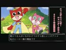 【作業用BGM】OPで振り返る うＰ主のアニメ歴①【~2006年】