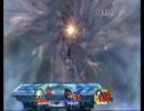 第2回wifi板スマブラXタイマントーナメント　決勝1戦目
